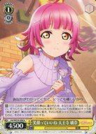 card533298-series404542-rarity559585