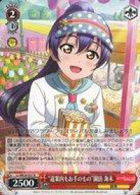 card533312-series404597-rarity559585