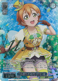 card533318-series404597-rarity576888