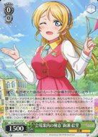 card533335-series404597-rarity559585