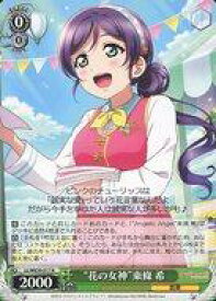 card533338-series404597-rarity559585