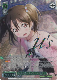 card533344-series404597-rarity576888