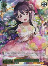 card533347-series404597-rarity557067