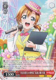 card533353-series404597-rarity559585