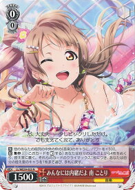 card533356-series404597-rarity559585