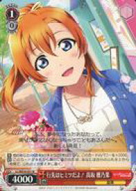 card533310-series404597-rarity559585