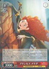 card533362-series404674-rarity557246