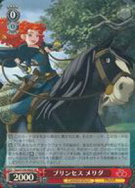 card533362-series404674-rarity557104