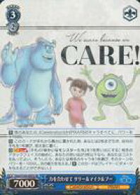 card533368-series404674-rarity557104