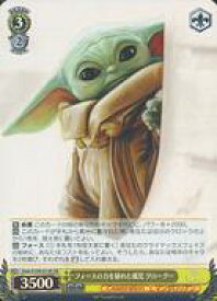 card533374-series404686-rarity557104