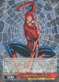 card533402-series404716-rarity557275