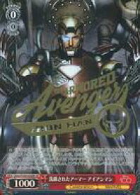 card533404-series404716-rarity557067