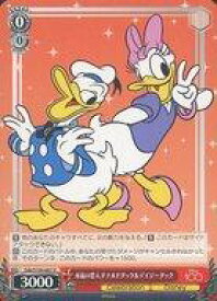 card533448-series404699-rarity557246