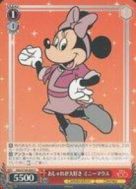 card533450-series404699-rarity557246