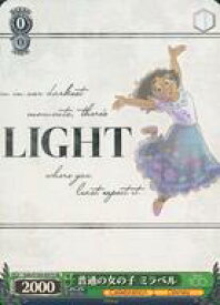 card533464-series404699-rarity557104