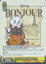 card533524-series404699-rarity557104