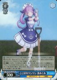 card533596-series404880-rarity557104