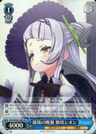 card533607-series404880-rarity557104