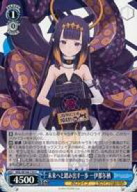 card533609-series404880-rarity557243
