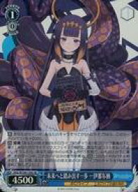 card533609-series404880-rarity557104
