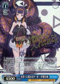 card533609-series404880-rarity557067