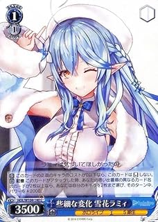 card533612-series404880-rarity557243