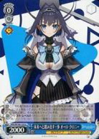 card533622-series404880-rarity557246
