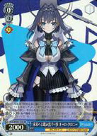 card533622-series404880-rarity557104