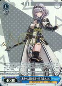 card533625-series404880-rarity557067