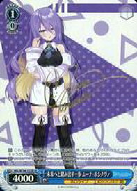 card533628-series404880-rarity557067