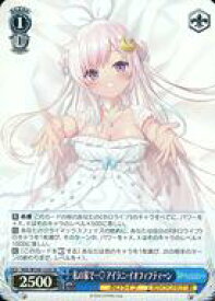 card533663-series404880-rarity557104
