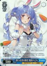 card533692-series404880-rarity557104