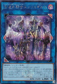 card344-series576-rarity5