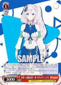 card533723-series404880-rarity557104