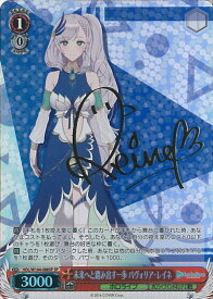 card533723-series404880-rarity557067