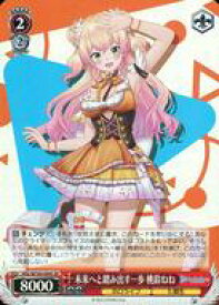 card533741-series404880-rarity557104