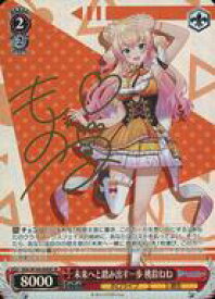 card533741-series404880-rarity557067