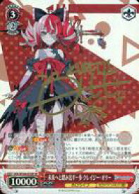card533776-series404880-rarity557067