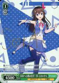 card533825-series404880-rarity557067