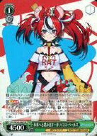 card533857-series404880-rarity557104