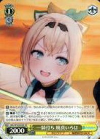 card533917-series404880-rarity557104