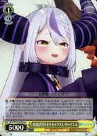 card533952-series404880-rarity557104