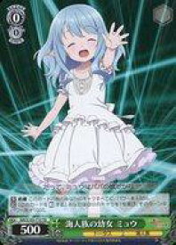 card534105-series405426-rarity557066