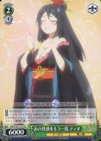 card534115-series405426-rarity557066