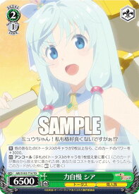 card534117-series405426-rarity557066