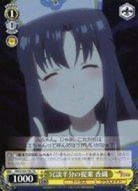 card534145-series405426-rarity557066