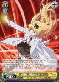 card534149-series405426-rarity557066