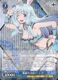 card534193-series405460-rarity557275