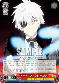 card534210-series405460-rarity557285