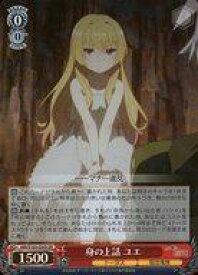 card534212-series405460-rarity557104